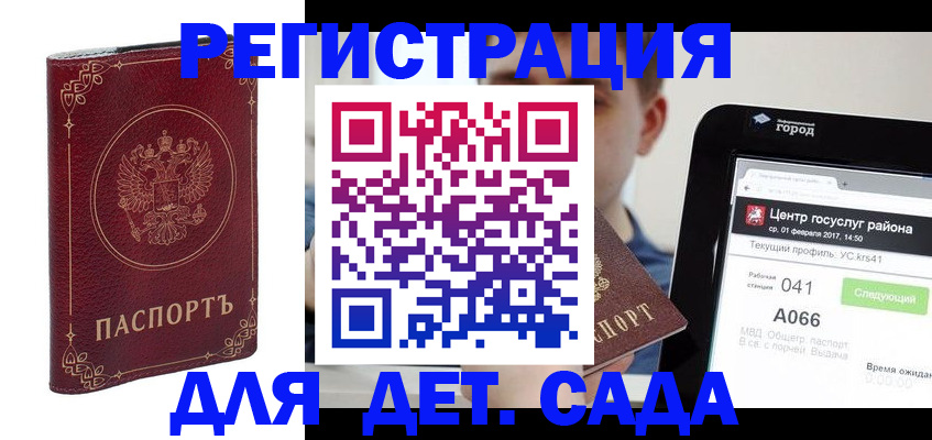 форма 3 в Тутаеве
